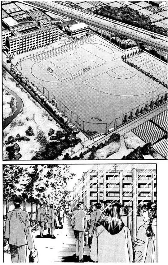 Voyeurs, Inc. Chapter 34 14